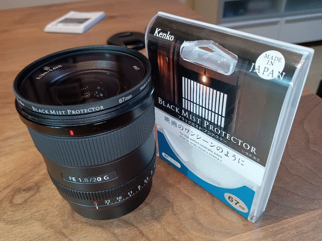 【高品位レンズフィルター付き】新品級 SONY FE 20mm F1.8 G
