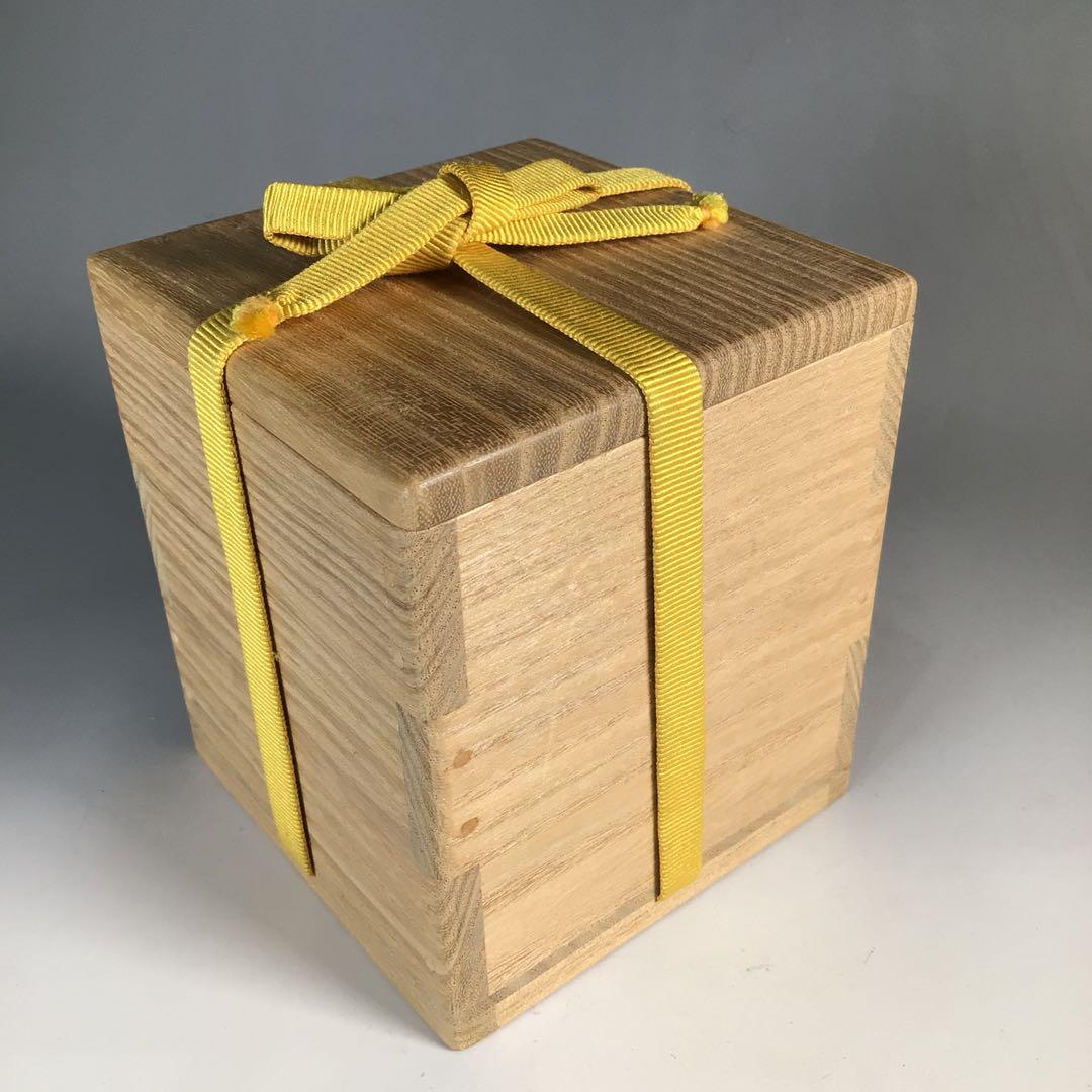 Ｎ５７６　棗　『関口輔聖作』『久田宗也　尋牛斎　極箱』『桐蒔絵』『大棗』　茶道具