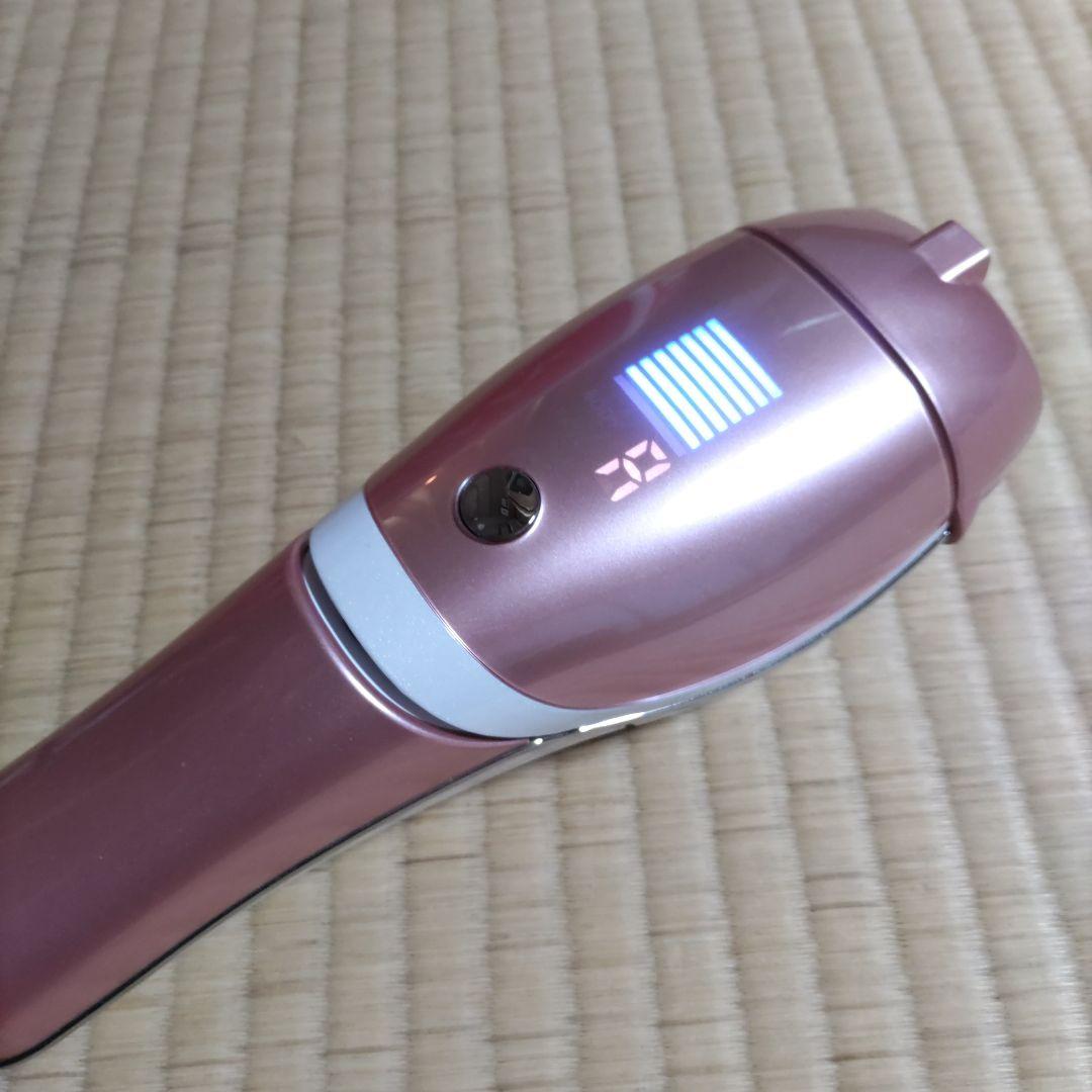 レイボーテRフラッシュPLUS ヤーマン脱毛器