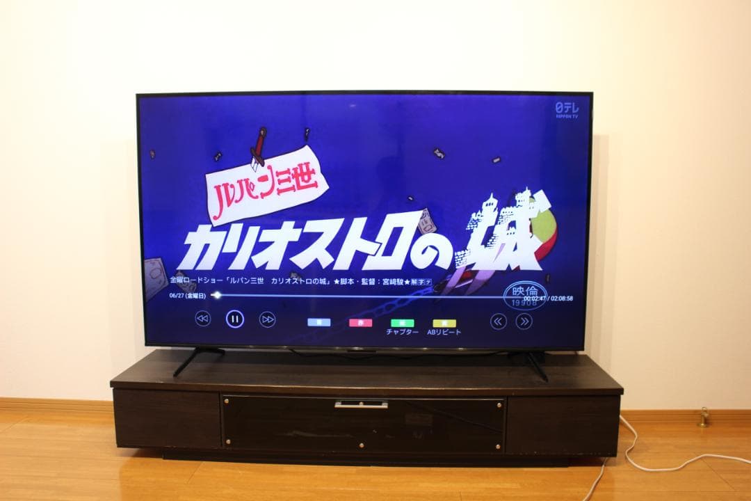 美品 TCL 75T8B 2024年製 75インチ大迫力4K地デジネット動画対応