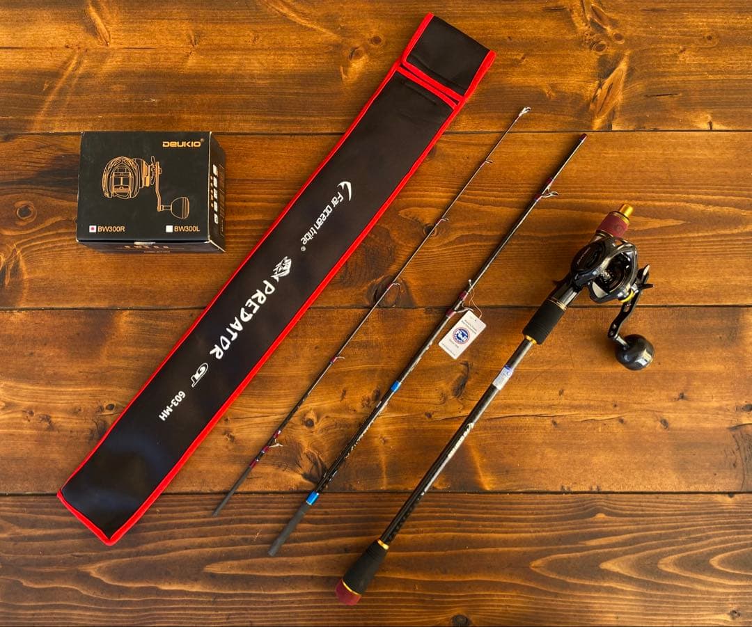 ジギングセット　ベイトロッド　3ピースパックロッド　Fujiガイド タイラバ