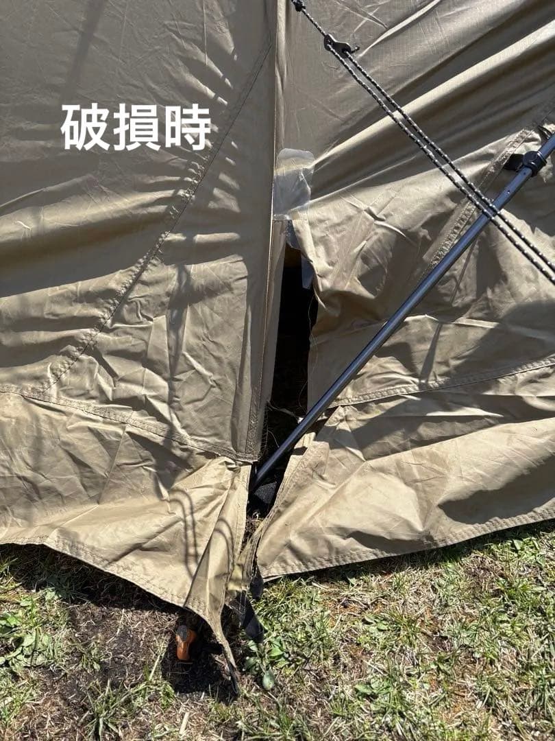 値下げ！【初期ロット】ゼインアーツ ロロ