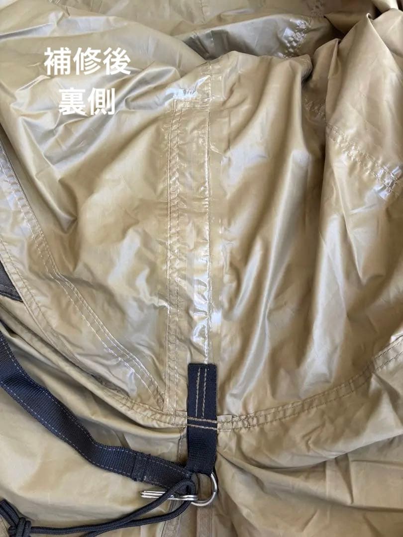 値下げ！【初期ロット】ゼインアーツ ロロ