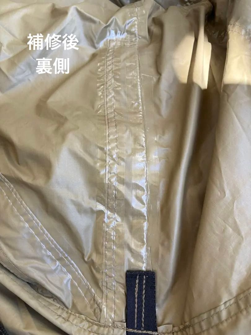 値下げ！【初期ロット】ゼインアーツ ロロ