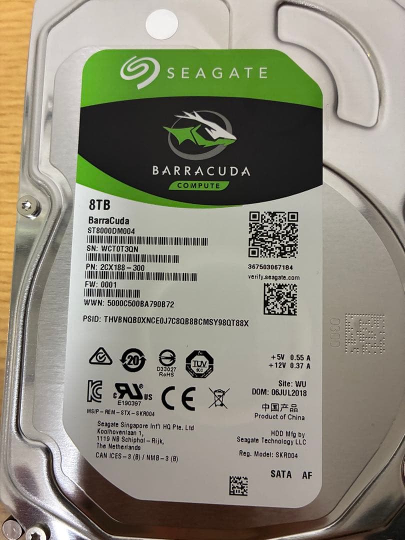 Seagate Barracuda 8TB 内蔵型HDD ST8000DM004