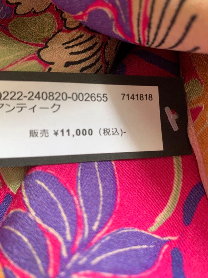 アンティーク着物　大正ロマン　濃いピンク