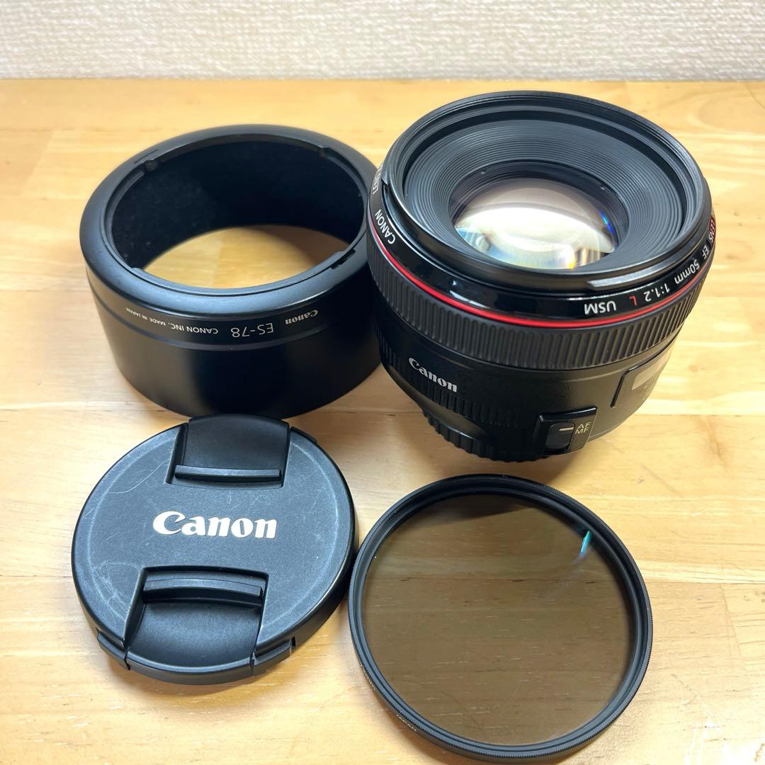 CANON キヤノン EF50mm F1.2L USM レンズ