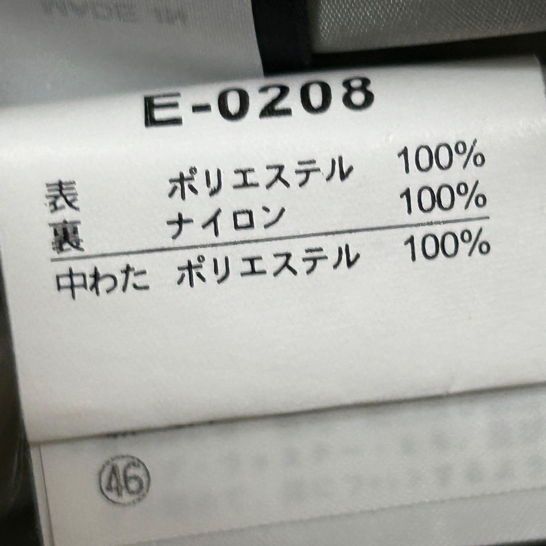 Z217 美品 エレッセ ellesseスキーウェア 上下セット レディース L