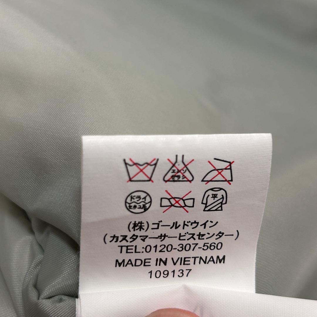 Z217 美品 エレッセ ellesseスキーウェア 上下セット レディース L