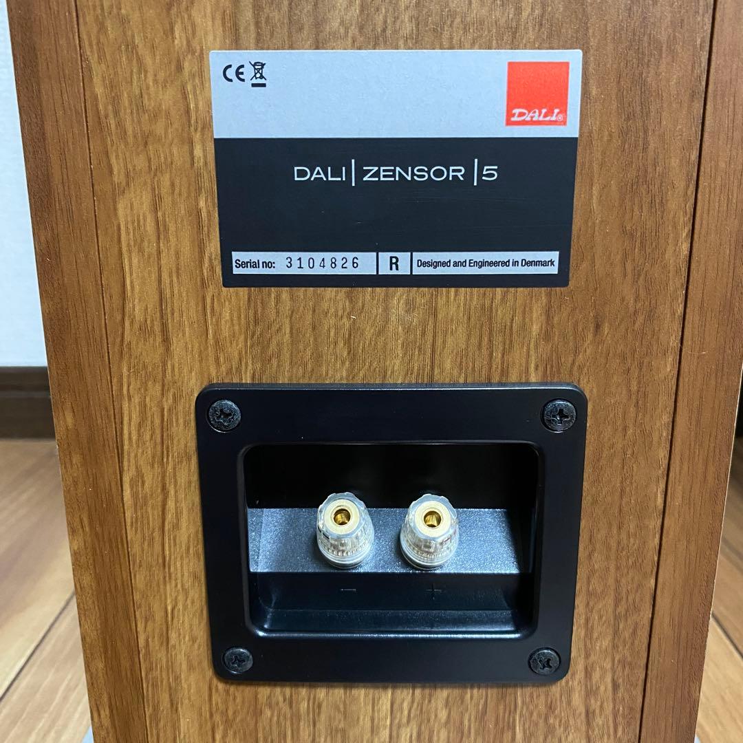 【希少】DALI ダリ ZENSOR5 スピーカー ペア シリアル同番