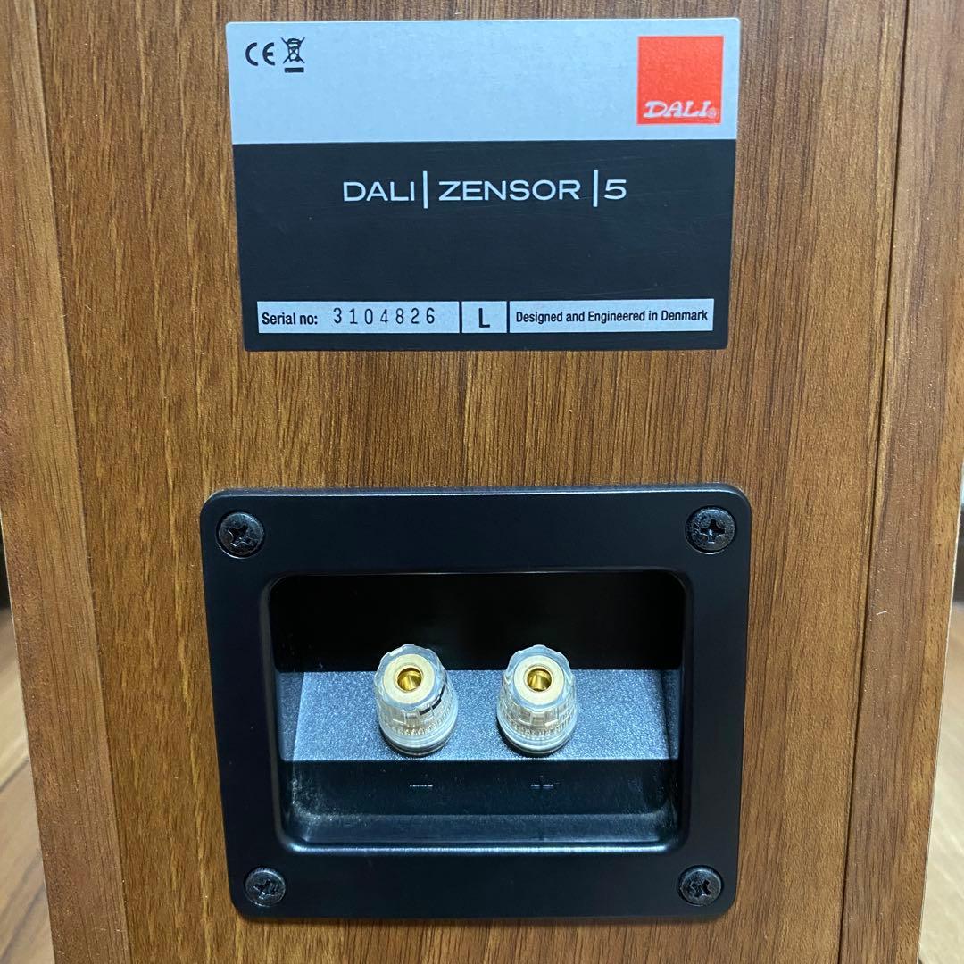 【希少】DALI ダリ ZENSOR5 スピーカー ペア シリアル同番