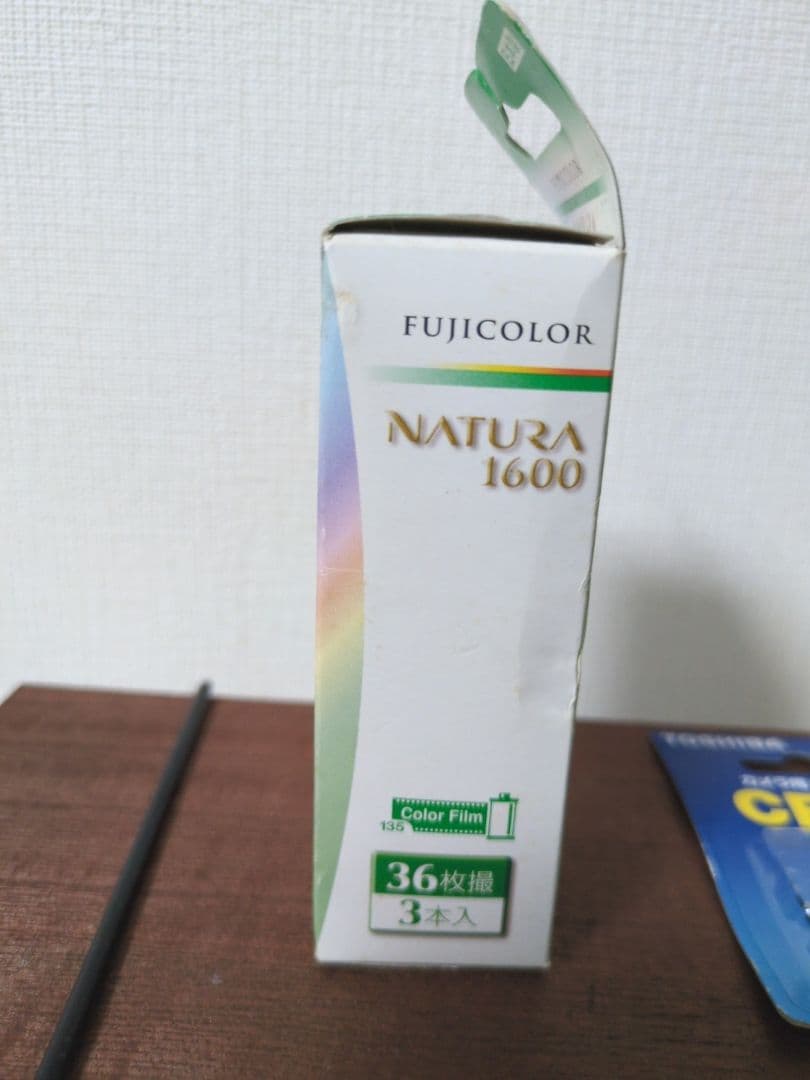 【希少｜レンズ傷アリ】NATURA CLASSICA ナチュラクラシカ 白