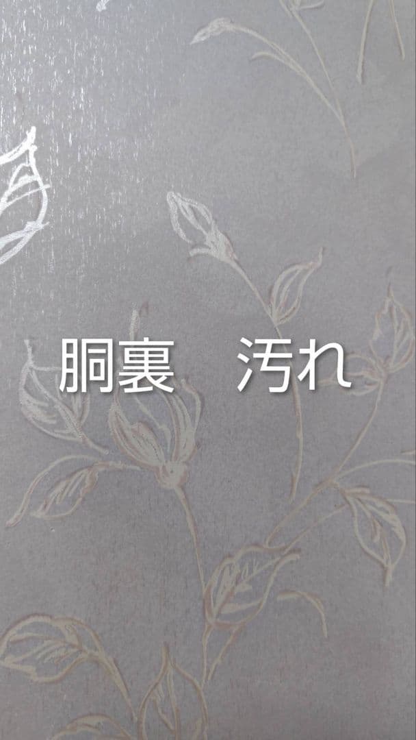 RK402アンティーク子供着物着丈78センチ裄丈40センチめちゃくちゃ綺麗美品