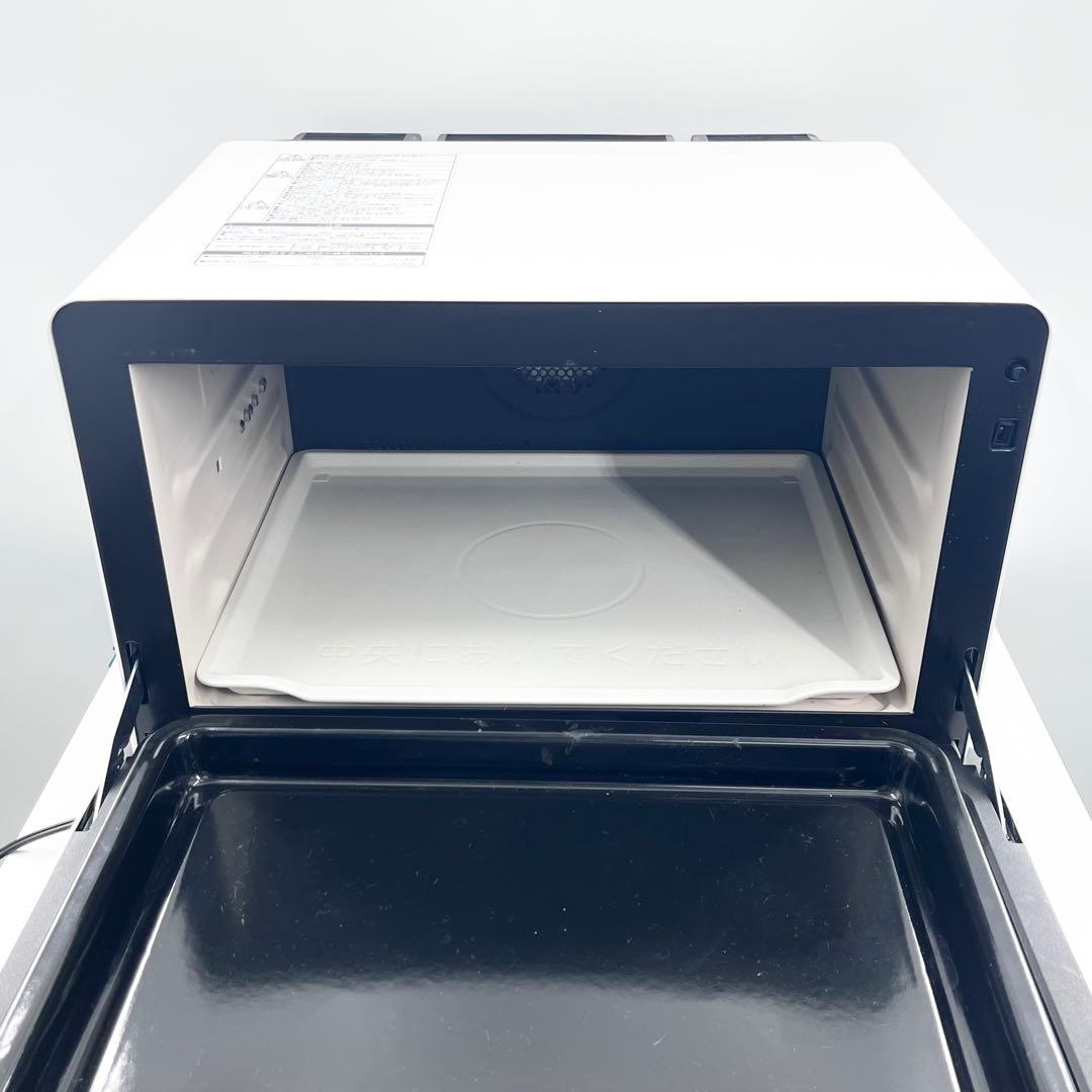 日立 過熱水蒸気オーブンレンジ MRO-W1Y ヘルシーシェフ 2020年製