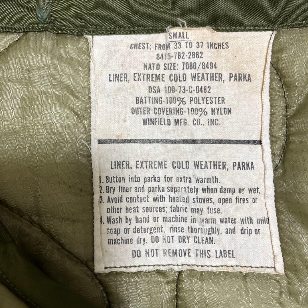 牛*様 US ARMY M-65 フィッシュテールパーカー 実物 Sサイズ フル