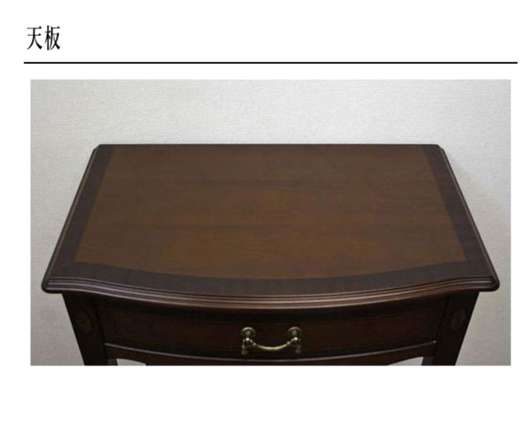 貴重Venezia ベネチア コンソールテーブル