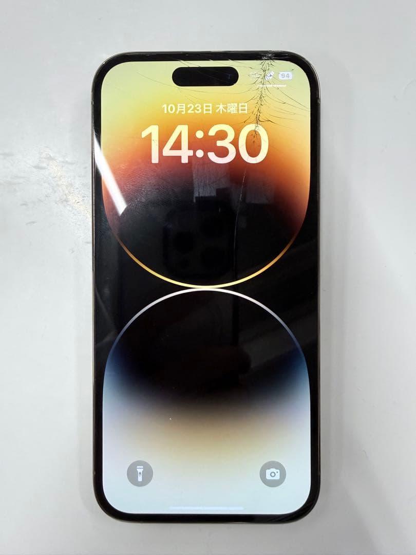 Apple iPhone 14Proゴールド「ジャンク品」