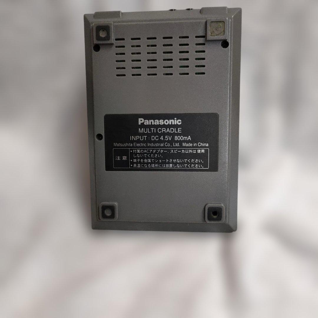 Panasonic ポータブルMDレコーダー SJ-MR250