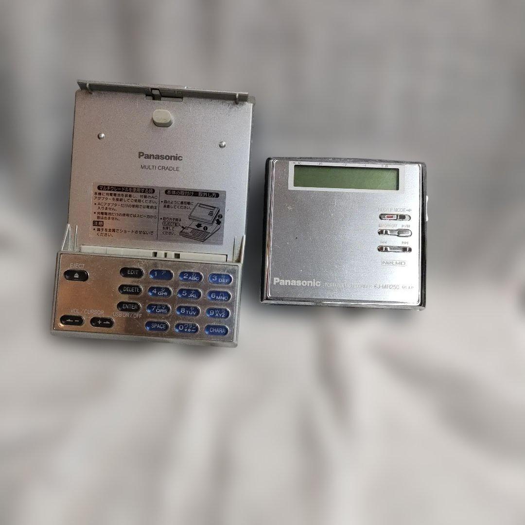Panasonic ポータブルMDレコーダー SJ-MR250