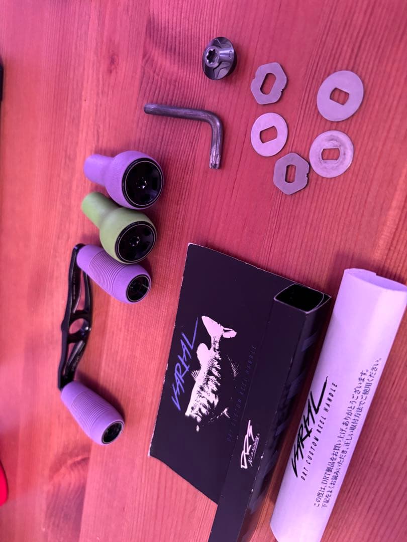 龍*ウ様 バリアルハンドル95 右巻き　シマノ