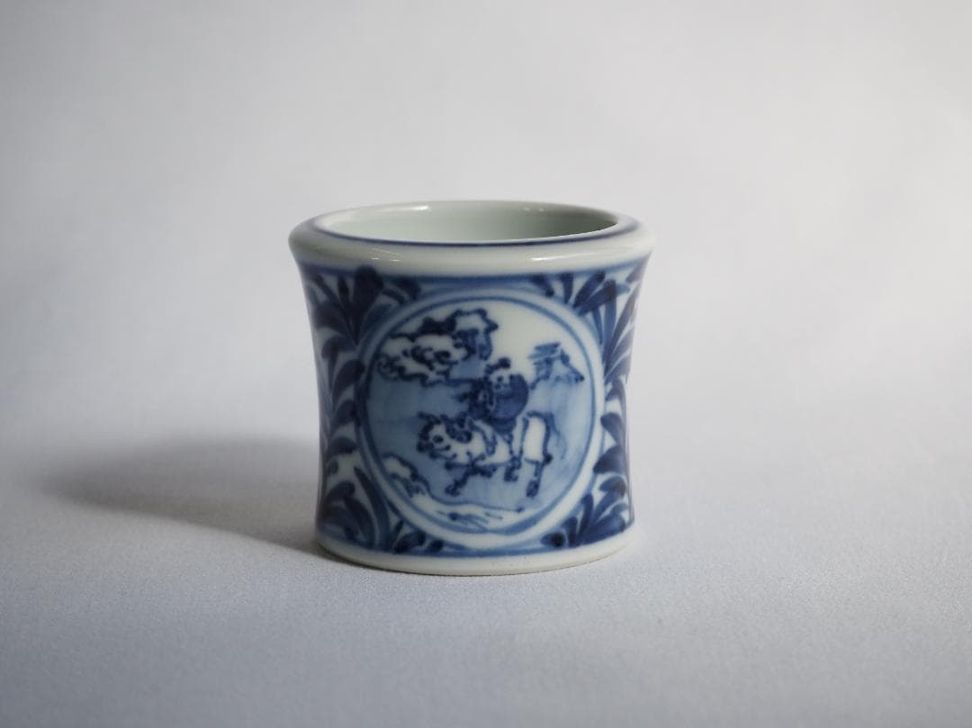 表千家久田家12代尋牛斎宗也御書付『染付十牛ノ図皆具』膳所焼陽炎園 岩崎新定造