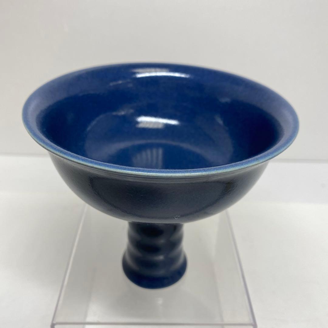 中国美術　大明宣徳年製　高杯　高さ約11.5㎝ タニト　東さ8-0107②