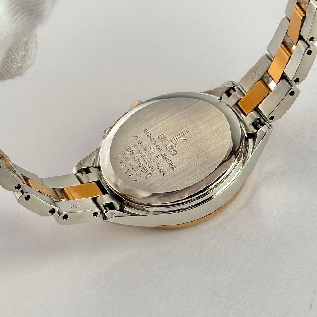 【電波ソーラー】089 セイコー ルキア ラッキーパスポート レディース デイト