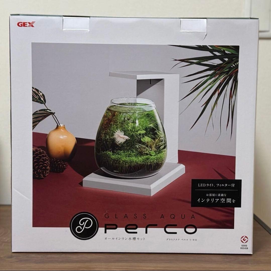 (中古)水槽セット　perco ペルコ　GEX