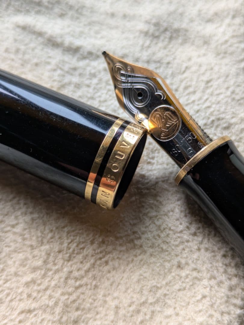 ペリカン　　万年筆