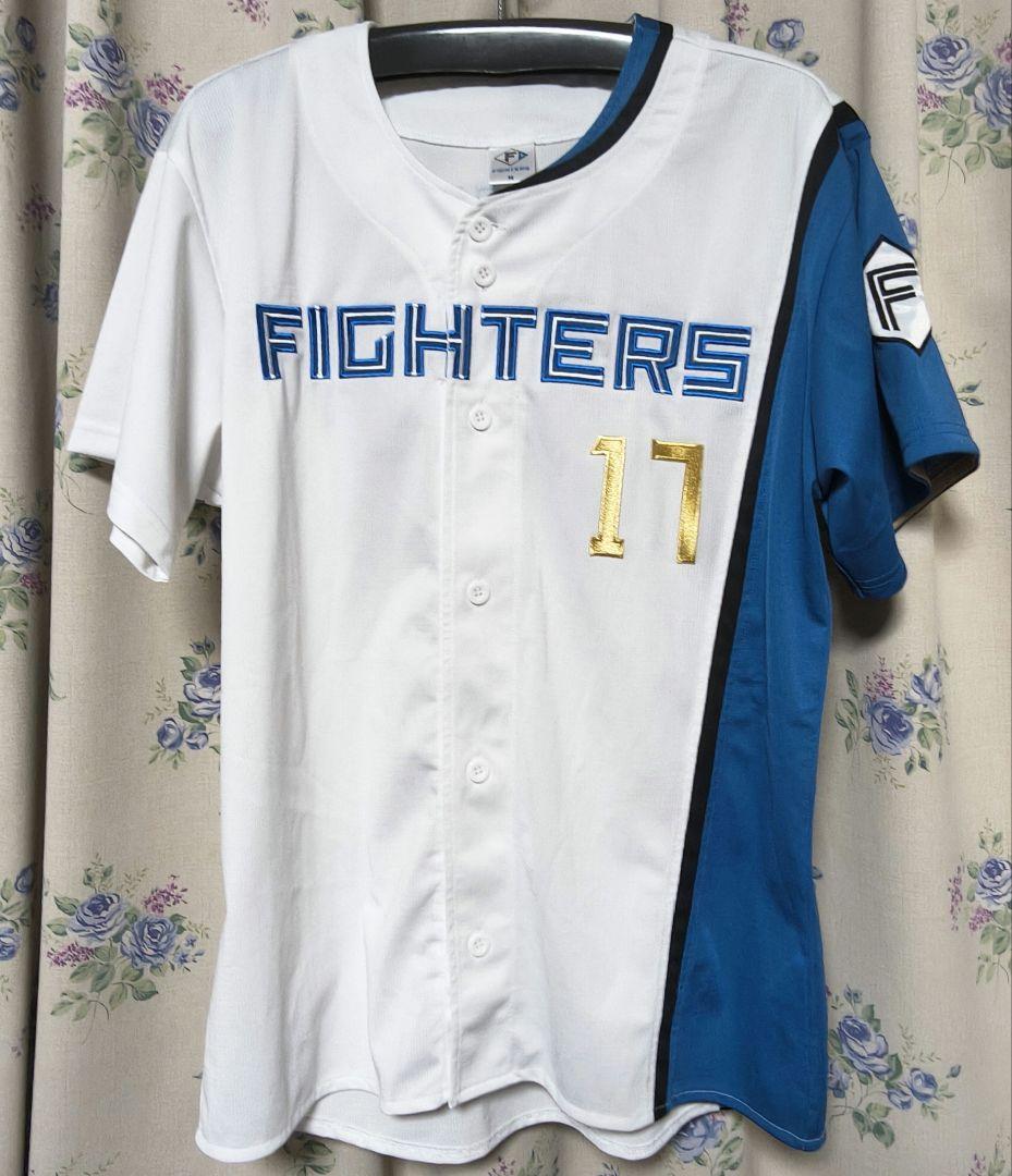 北海道日本ハムファイターズ 伊藤大海選手 ホーム・ビジターユニフォームセット