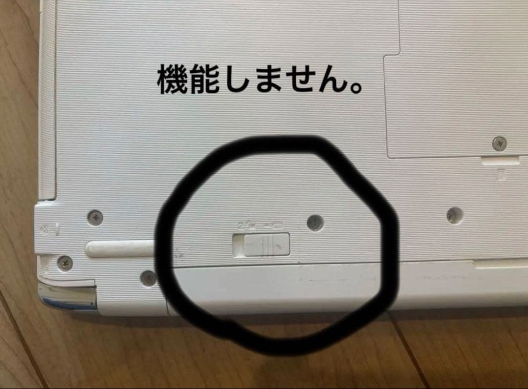 TOSHIBA dynabook Corei7 メモリ16GB 新品SSD1TB