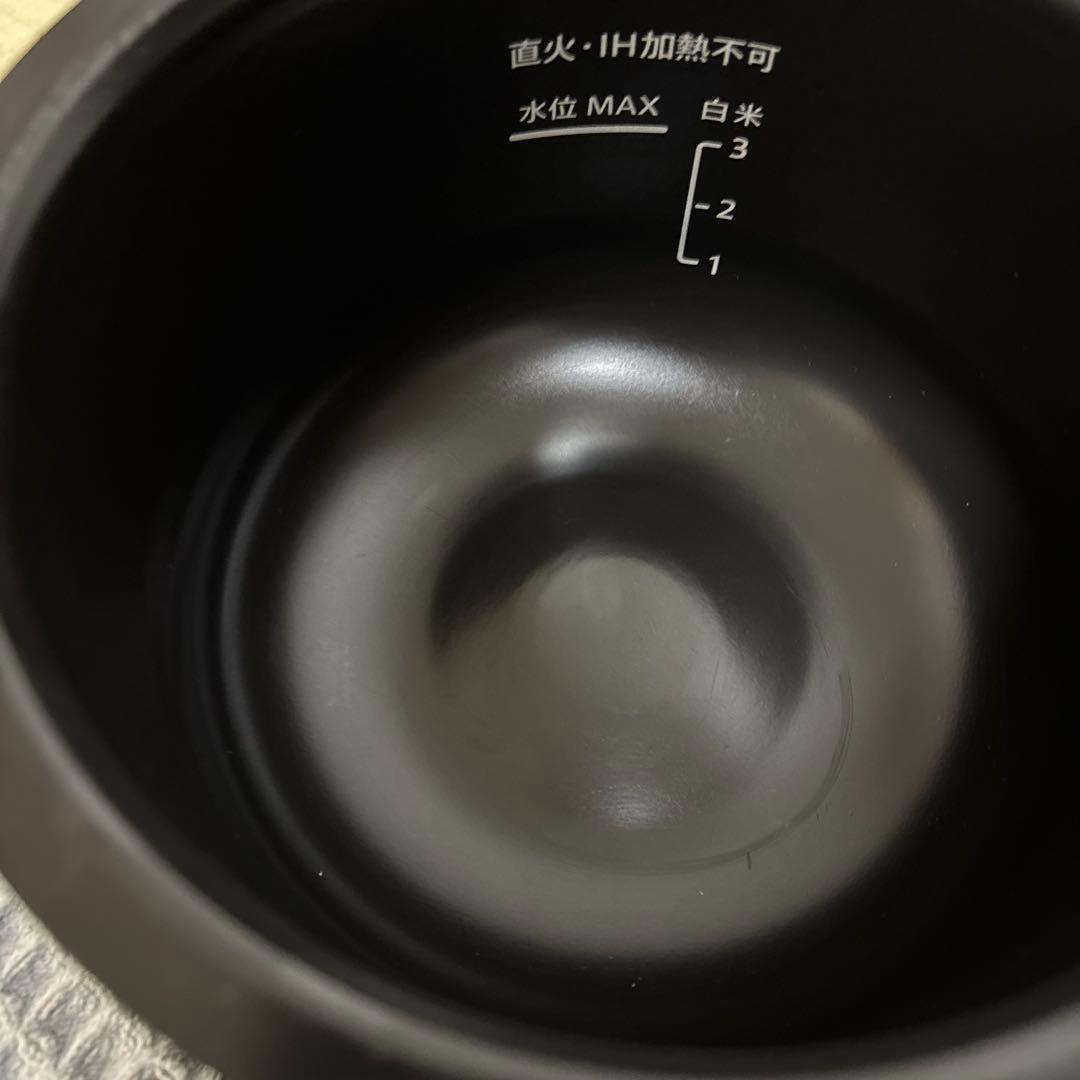 SHARP HEALSIO KN-HW10G-W ホットクック