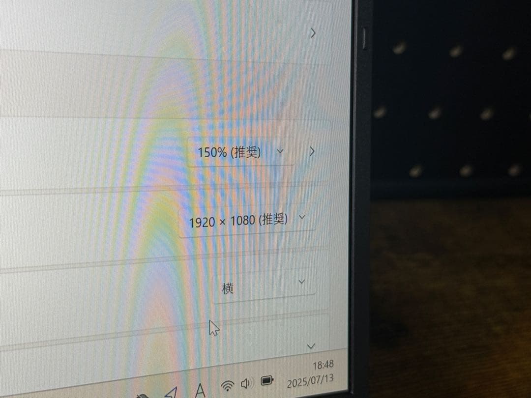 末末セール‼️ VAIO Pro PG 12世代 i5 16g 512GB