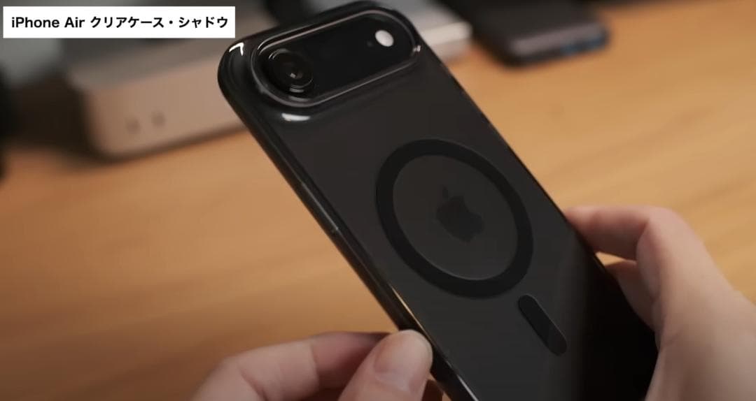 【新品】MagSafe対応 iPhone Airケース、NIMASO フィルム