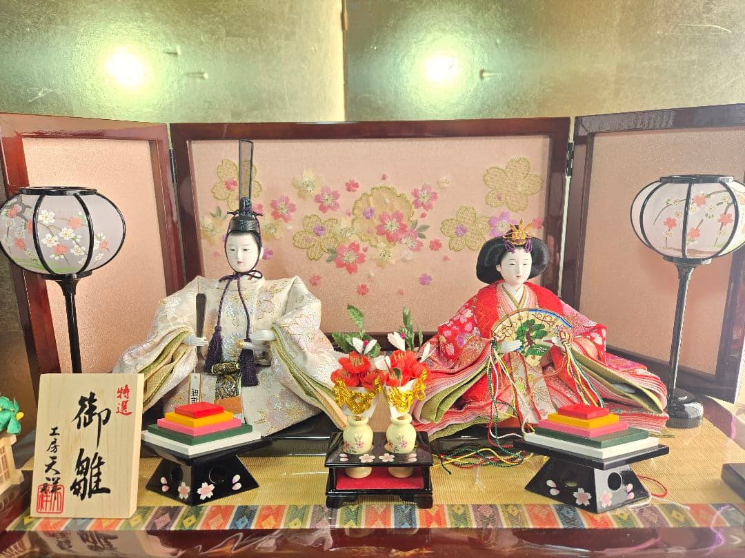 【一点限り】雛人形 収納飾り　SH37