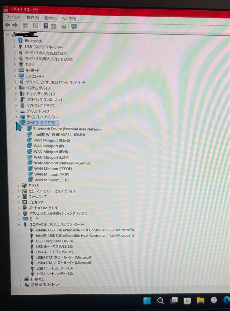 第12世代i5搭載！超軽量モバイルNEC VersaPro VB 美品高年式