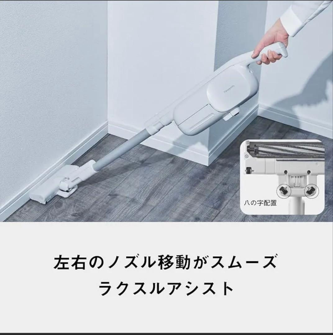 加藤【新品未使用】Panasonic MC-PB60J 掃除機