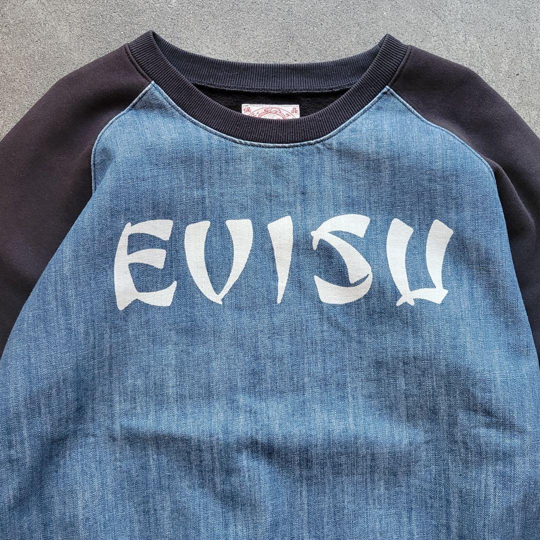 スッパマン様EVISU 廃盤モデル デニム切り替え スウェット ラグランスリーブ