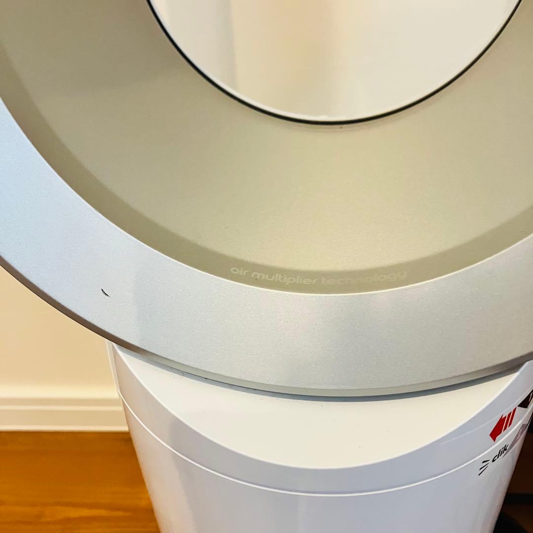 【美品】ダイソン AM07 2024年製 互換品リモコン付き 24時間以内発送