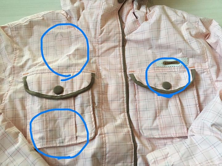 スキーウェア キスマーク 上下セット