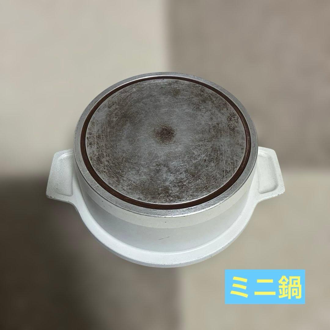 MDTクッキングヒーター用プレートセット