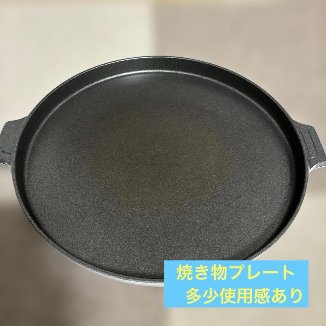 MDTクッキングヒーター用プレートセット