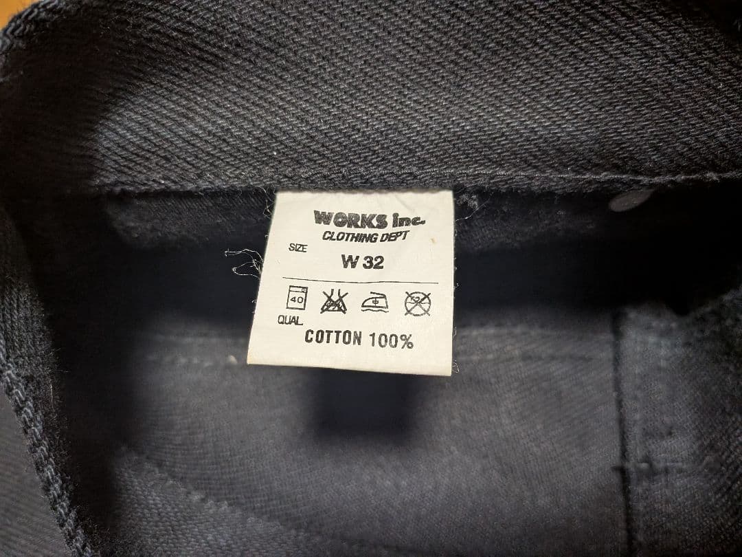 IRON HEART 9643Z 21oz黒鎧 ブラック デニム ジッパーフライ