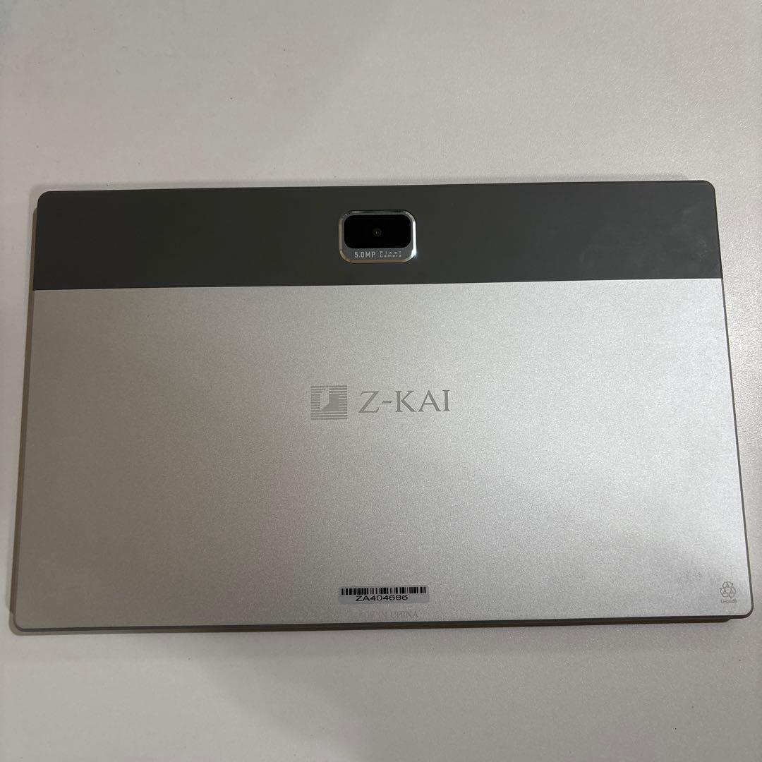 Z-KAI Z会専用タブレット 第2世代