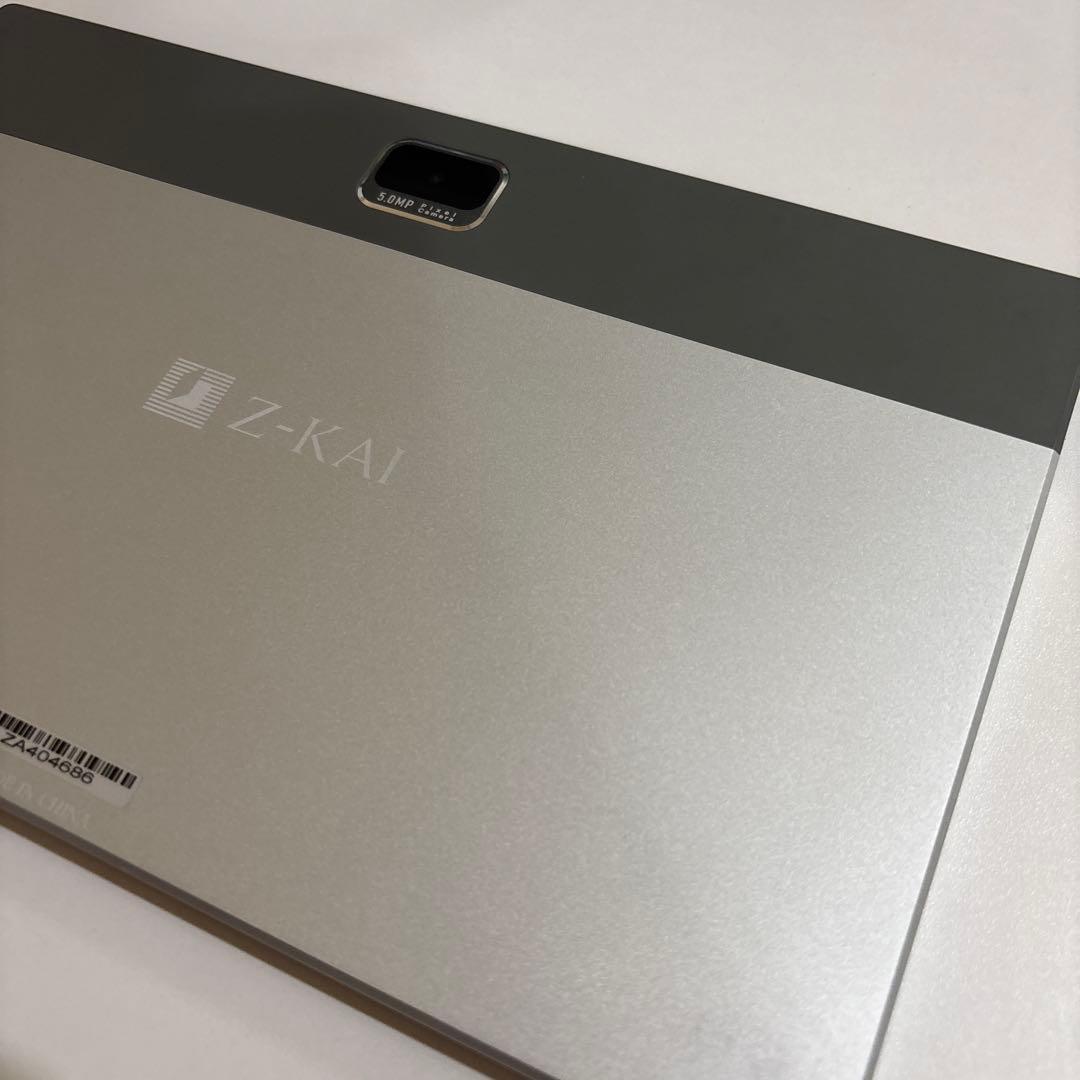 Z-KAI Z会専用タブレット 第2世代