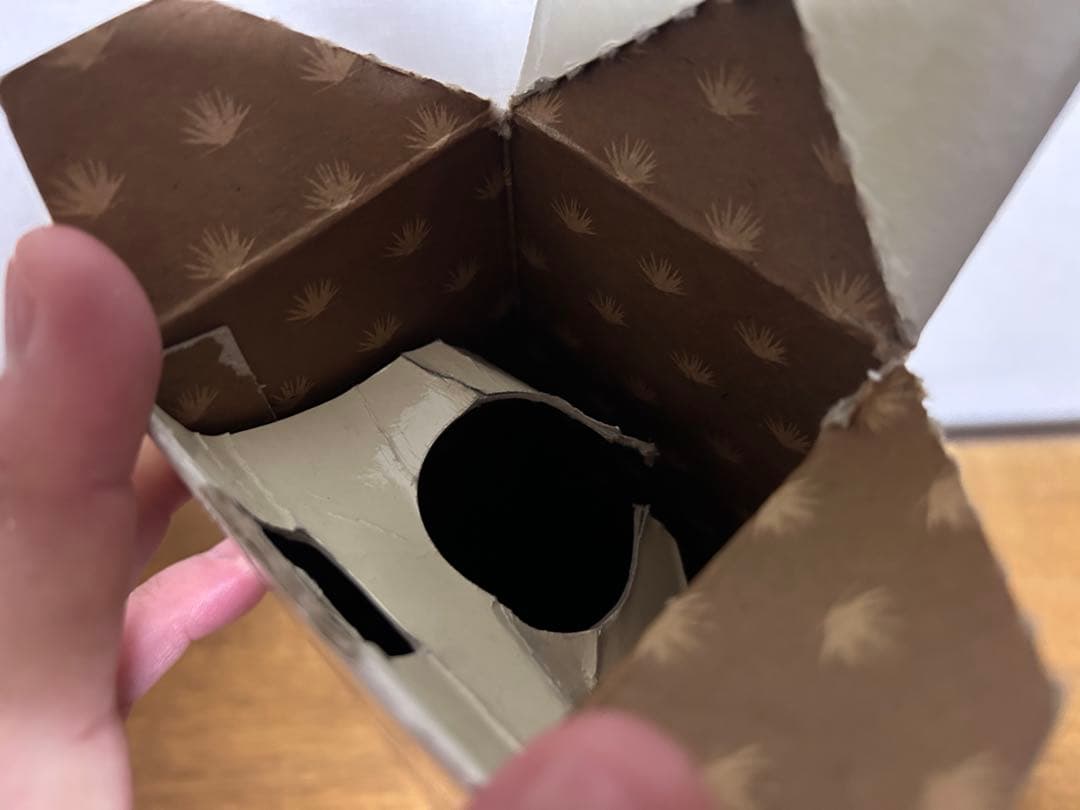 テキーラ アルテーニョ アルテノ 100% アガベ レポサド 検索 アネホ