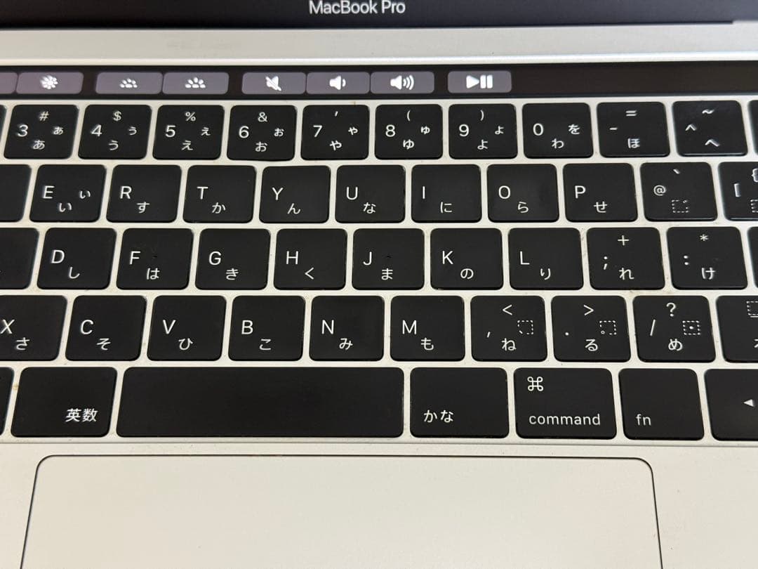 MacBook Pro13.3㌅2018 i7/16GB/256GB A1989