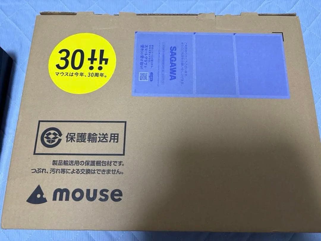 マウスコンピュータ　DAIV R4-I7G50WT-A mouse ほぼ未使用