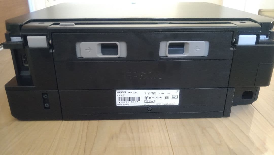■ジャンク品■EPSON EP-811 複合機■予備インク多数付属■プリンター