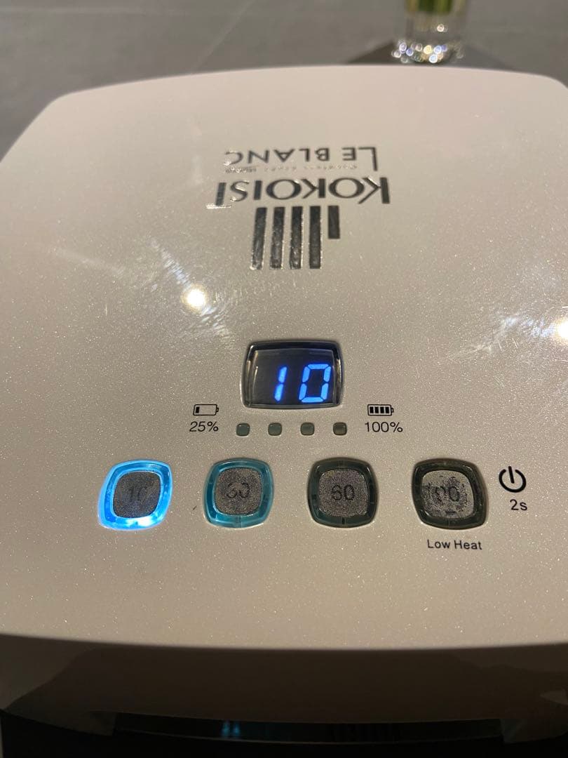 【＊KOKOIST LED&UV コードレスライト＊】